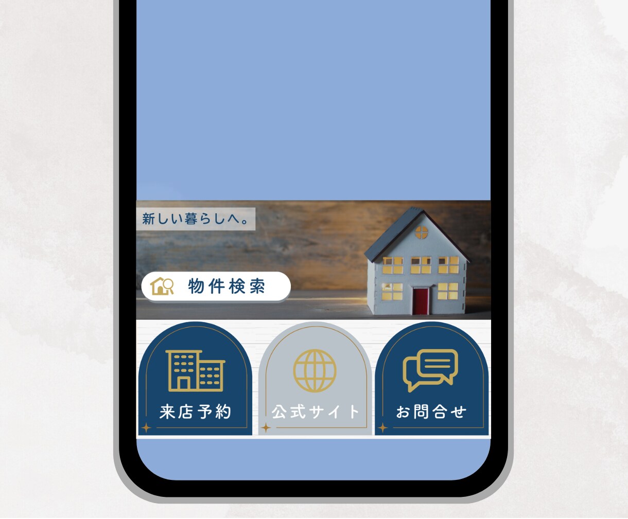 目をひくLINEリッチメニュー、プロが制作します シンプル&おしゃれ！多様なテイストのリッチメニュー制作！ イメージ4