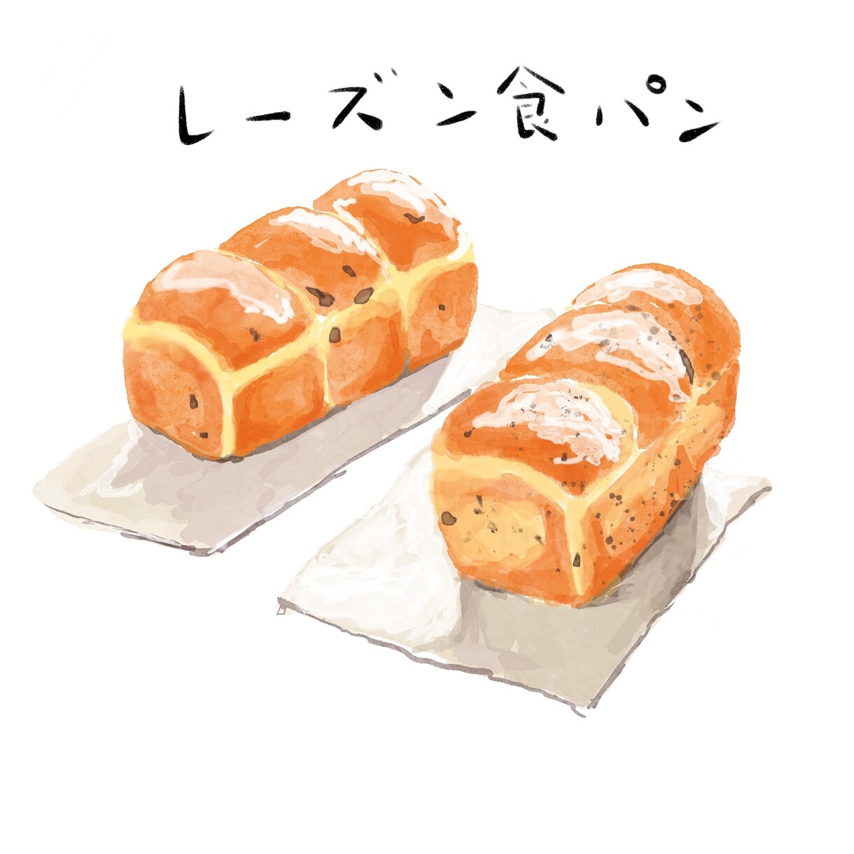 フードイラストます 美味しそうな食べ物・飲み物のイラスト イメージ4
