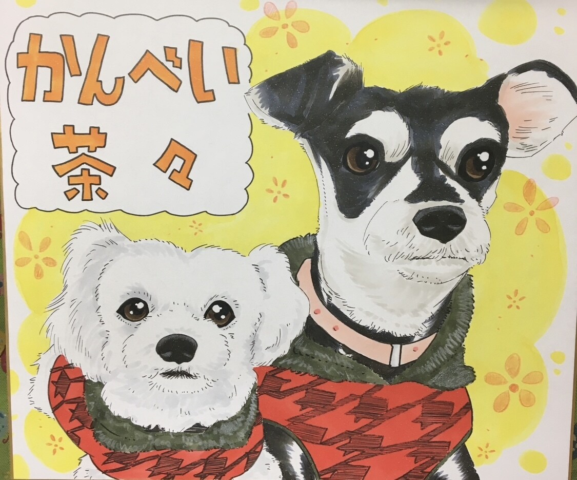 世界で一つの手描き似顔絵をお届けします 記念日、結婚式、長寿のお祝いに イメージ5