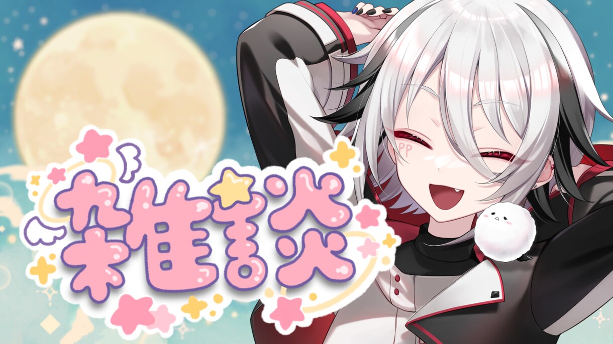 サムネイル作成いたします 貴方に合ったサムネイル作成いたします。 イメージ3