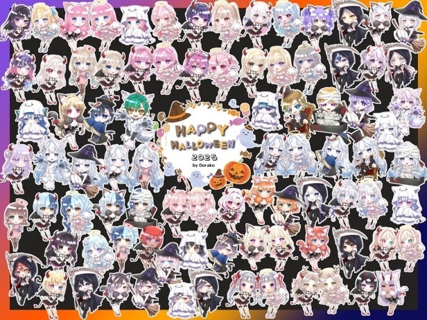 ハロウィン量産★ミニキャライラストお描きします 可愛い&カッコいい全20種!手軽なSDハロウィンイラスト! イメージ2