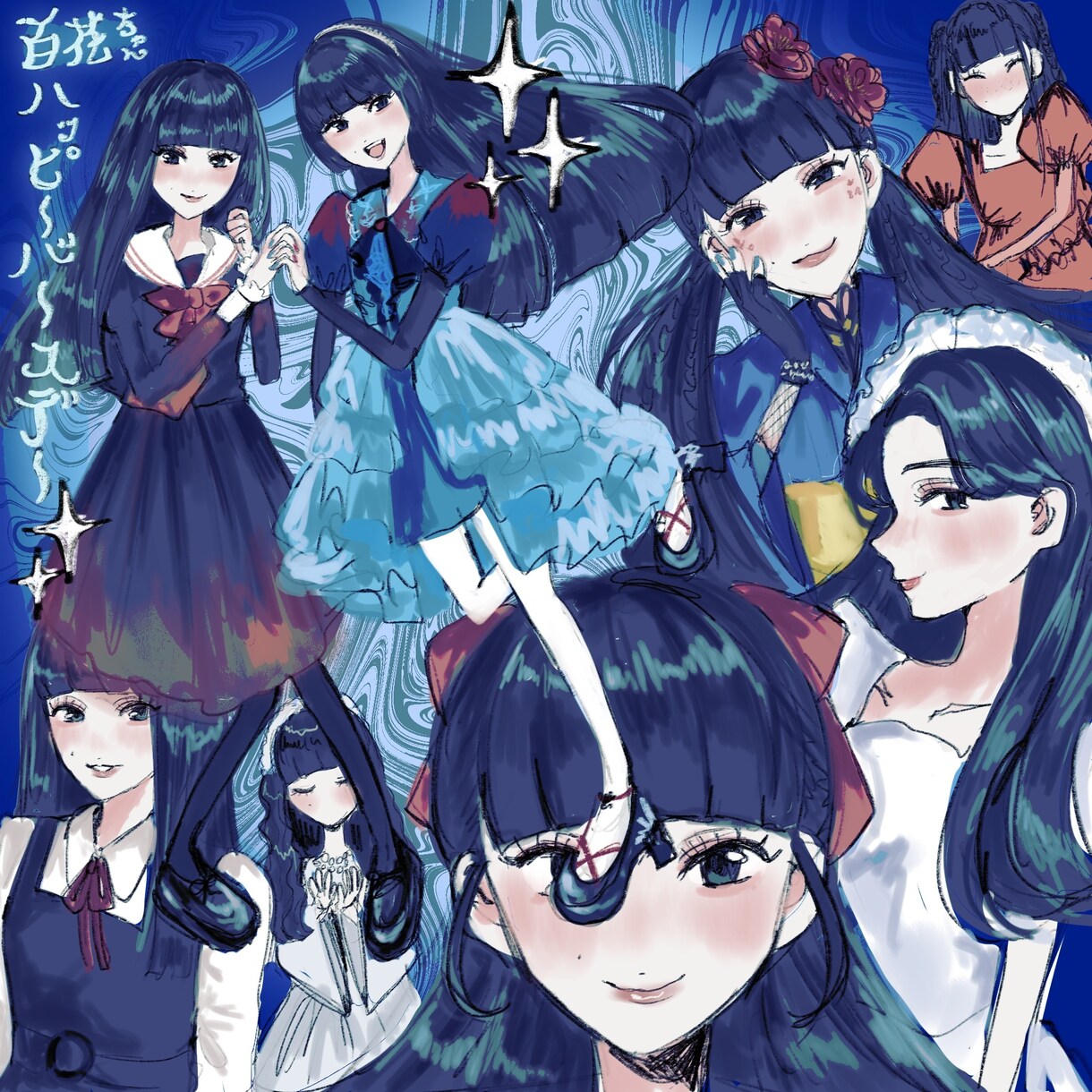 かわいくてキラキラなイラストを描きます 色遣い・カワイイには自信があります！ イメージ10