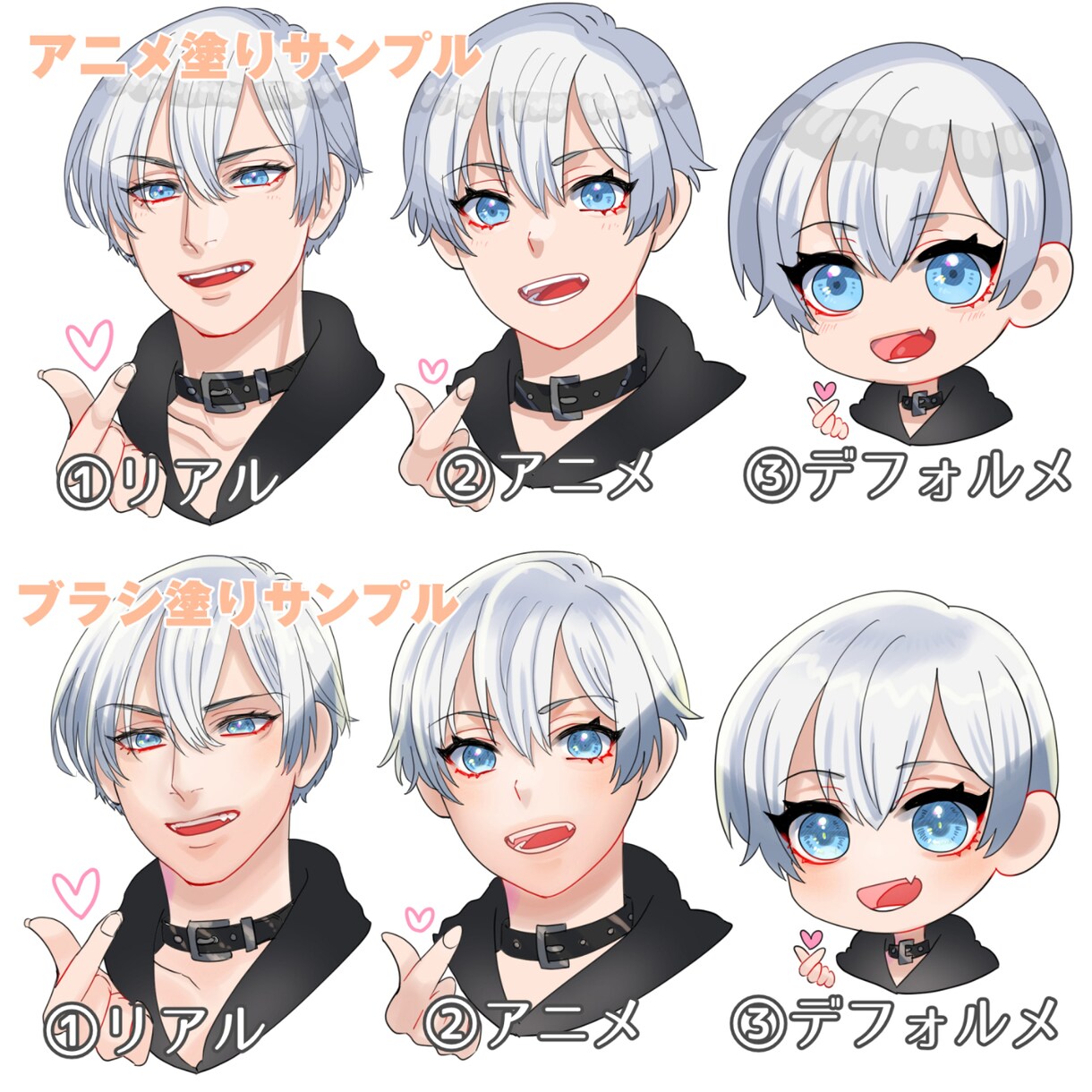 二次利用可！SNSアイコン等描きます ペアアイコン、ミニマムOK！安価で選べる背景あり！ イメージ4