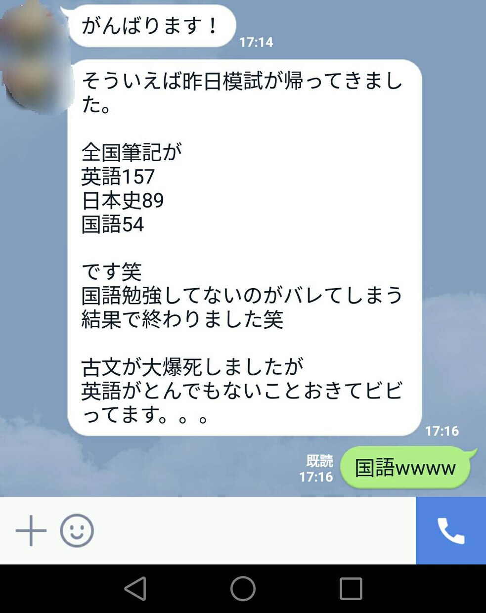 GMARCH合格マニュアル渡します GMARCHを少しでも志している高校生、浪人生 イメージ3