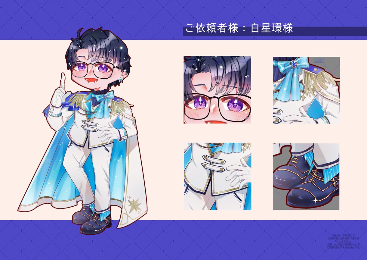 可愛いミニキャラ描きます 可愛らしいミニキャラならお任せあれ！ イメージ3