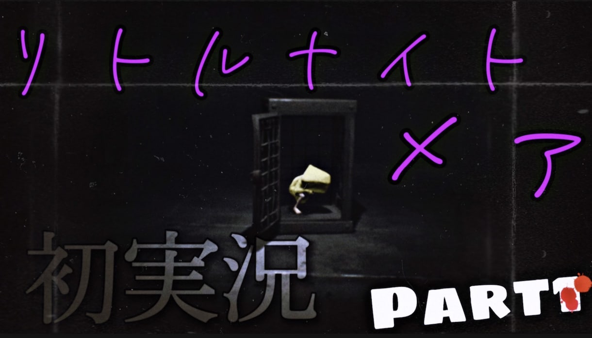 サムネイルを作ります めんどくさいサムネイル制作受付ます!! イメージ2