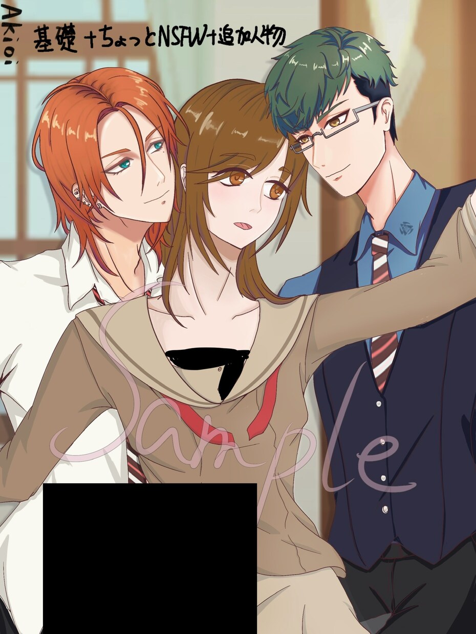 イラスト･夢絵:彼/彼女と一緒に写真を撮ります ちょっとNSFW、追加人物もOK！性別制限なし イメージ4