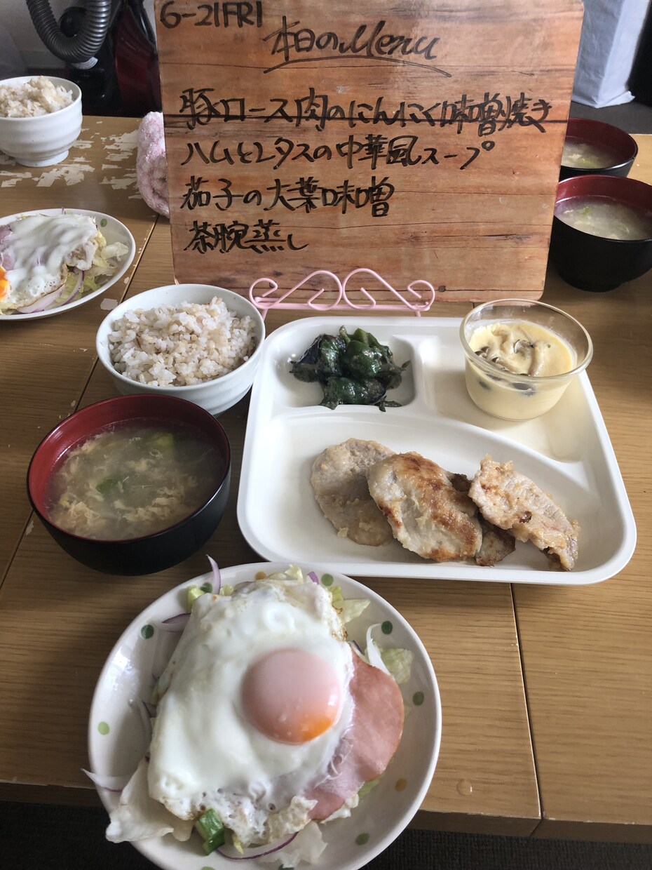 冷蔵庫にある食材で今夜のお食事のメニューを考えます あなたの夕食コーディネートを致します イメージ1