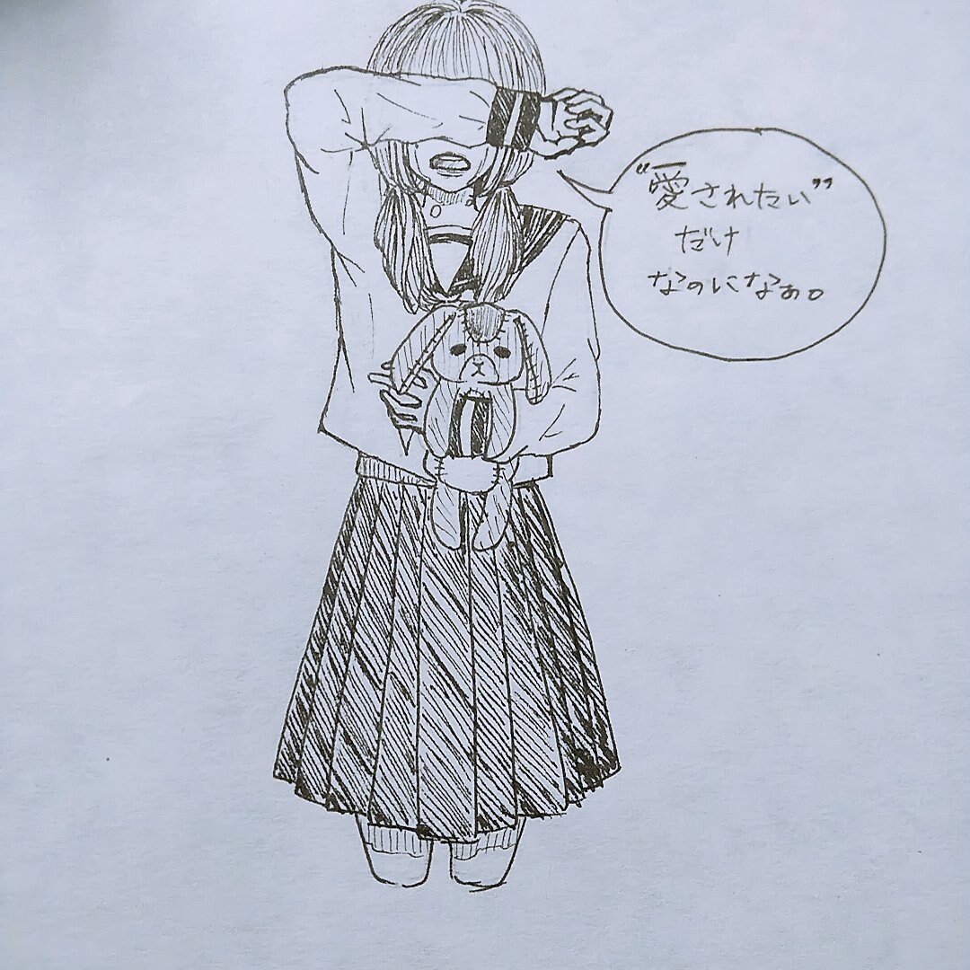 少女漫画チックな可愛いイラスト描きます 自分だけのアイコンが欲しい！そんなあなたに イメージ2