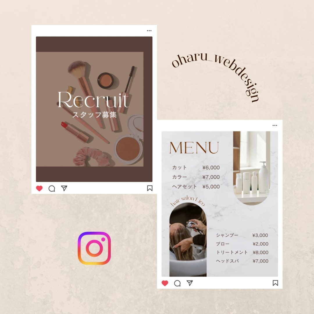 お洒落なInstagram投稿画像を制作します 女性らしい上品さと、伝わる構成を両立したSNSデザイン イメージ4