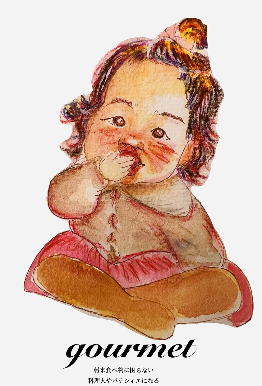 選び取りカード作ります うちの子選び取りカード！選んだらそのまま飾れる！！ イメージ2