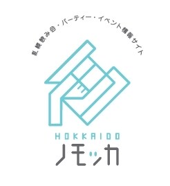 会社・お店のロゴ、パンフレットをデザインします 大手企業のデザイン制作経験者が販促をサポート。修正も可。 イメージ4