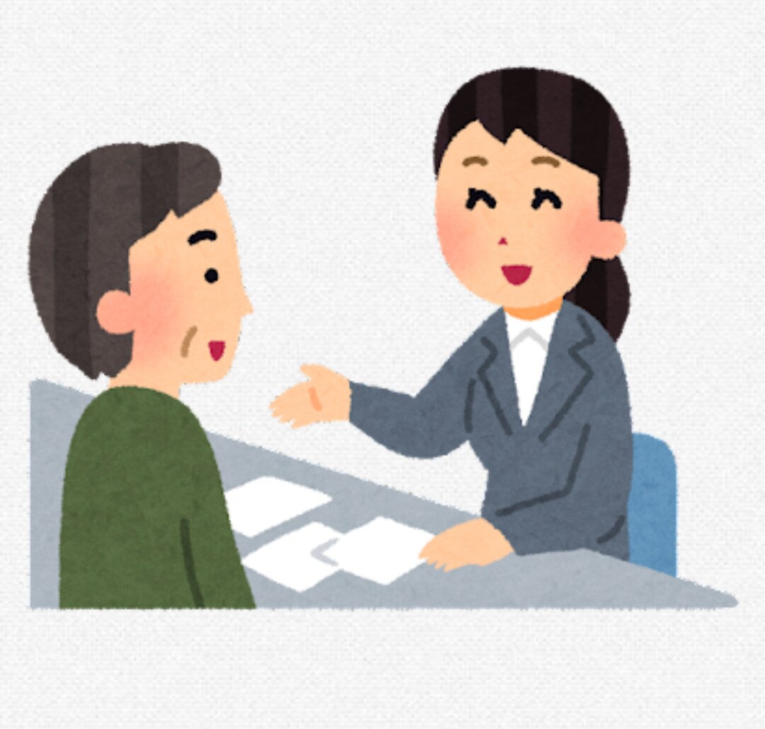 独学し、合格した行政書士が学習相談を承ります 子育て家事の合間に独学しました。 イメージ1