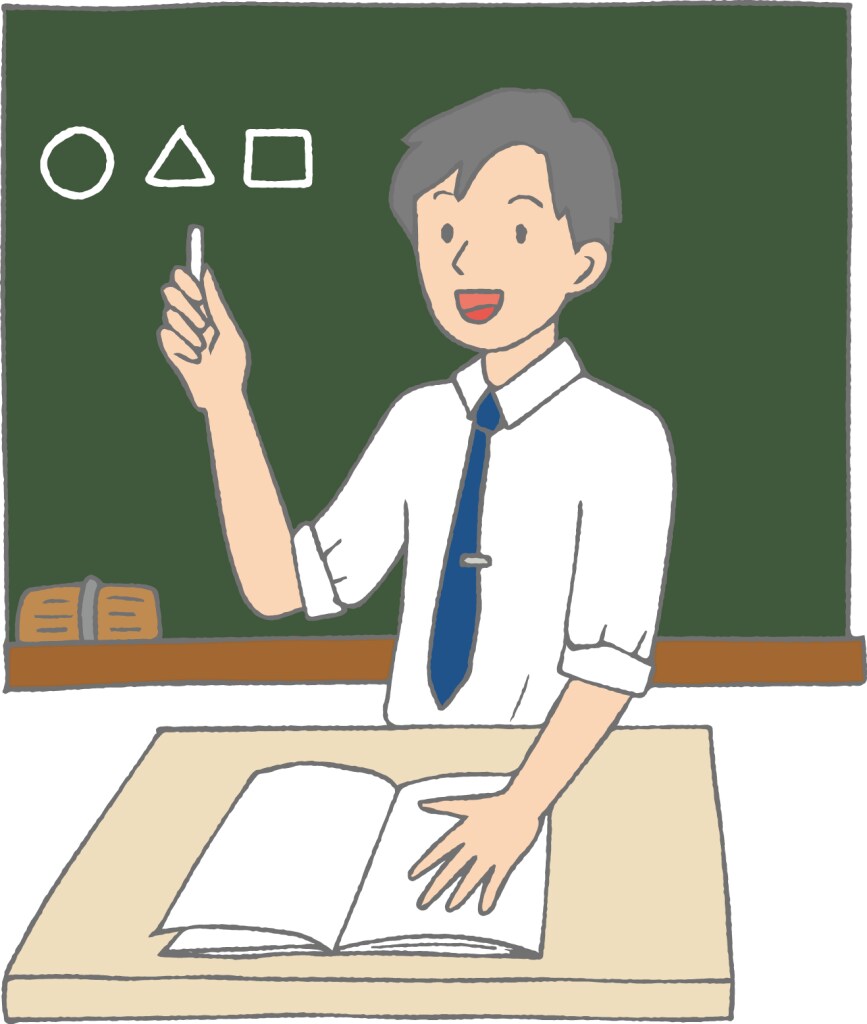 数学や算数やその他学習の相談乗ります 子供の学習のことまで頭が回らない親等、役に立ちたいです。 イメージ1