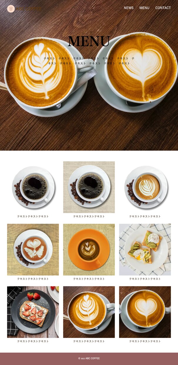 webサイト・LPのコーディング代行いたします 高品質！保守性も高い！デザイン通りに格安でコーディング！ イメージ7