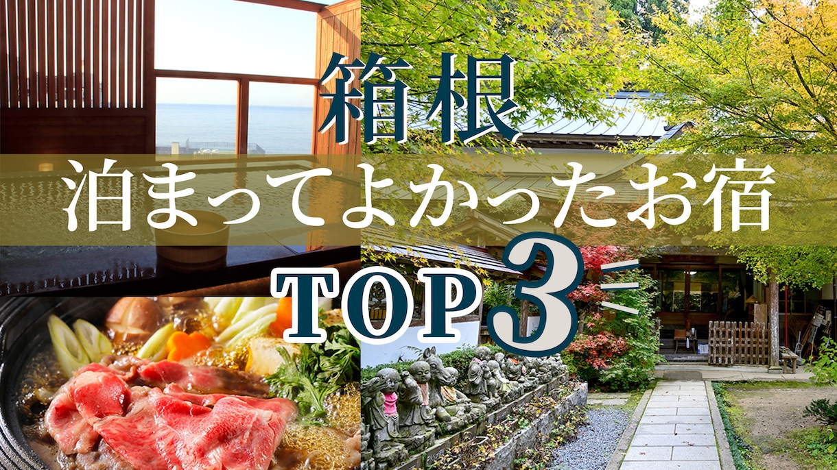 1枚1500円！YouTubeサムネイルを作ります 低価格 / 再生数UP / 丁寧対応 / 英語OK イメージ4
