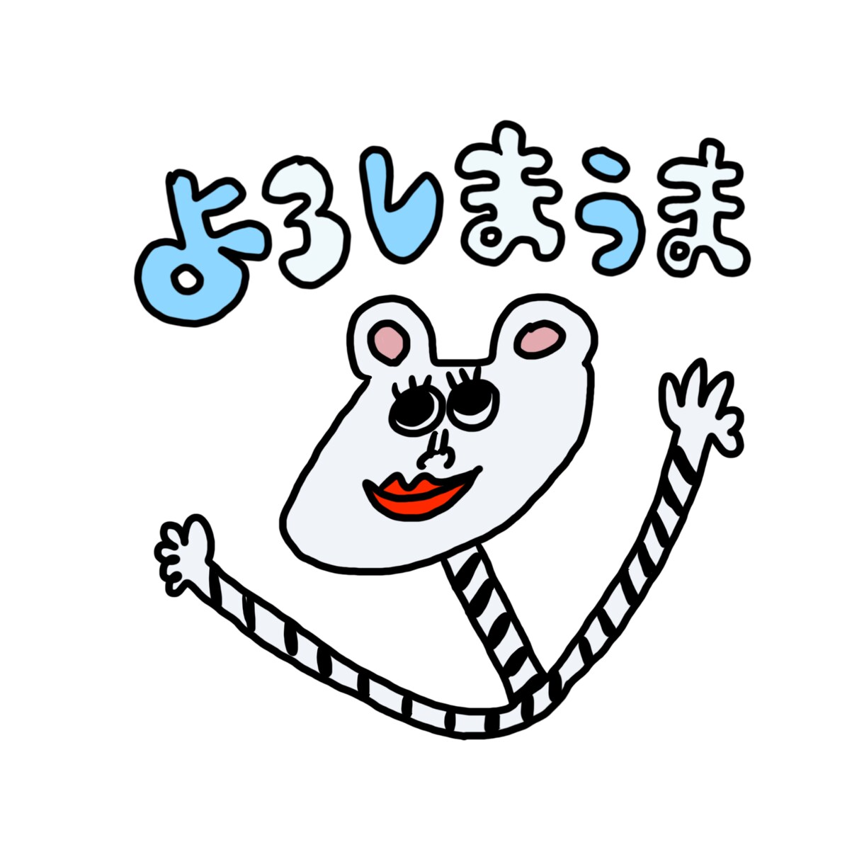 ダジャレイラスト描きます 主張強めでインパクト大！アイコンが必要な方に♪ イメージ1