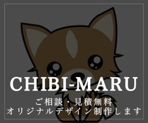 オリジナルのバナー・ヘッダーの制作致します アメブロ・FB・WordPress・YouTube等もOK！ イメージ1