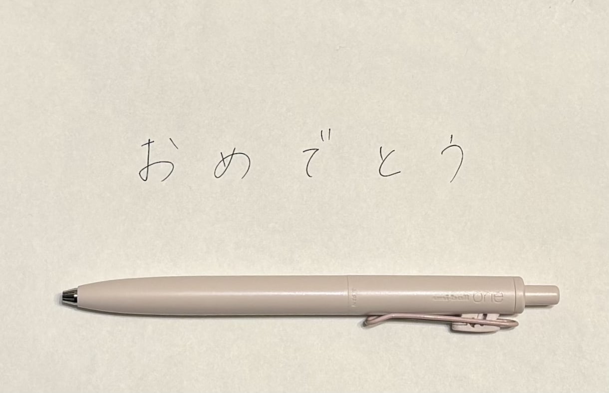手書きの名前・メッセージを制作します 柔らかく優しい字で心のこもった文字をお届けします。 イメージ3