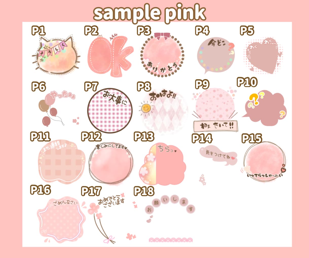 似顔絵LINEスタンプオーダー承ります 写真から描く、似顔絵LINEスタンプです♪ イメージ2