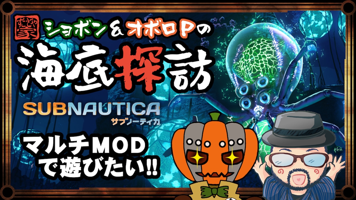 VTuber様向け、動画のサムネイル作ります 普段の配信や記念配信など、時間が足りない方をお手伝いします！ イメージ9
