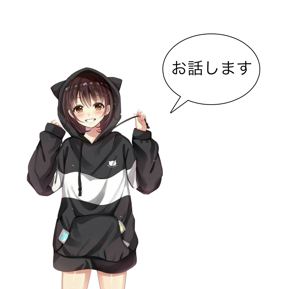 難病の恋人、家族との向き合い方をお伝えします 辛い気持ちを抱えている人と付き合い方わかりますか？ イメージ1
