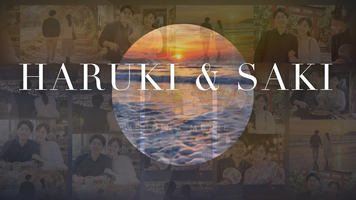 開設記念価格＋クーポン配布中 おしゃれ動画作ります 9/30までお気に入りで30%オフ 英字が躍るかっこいい映像 イメージ1
