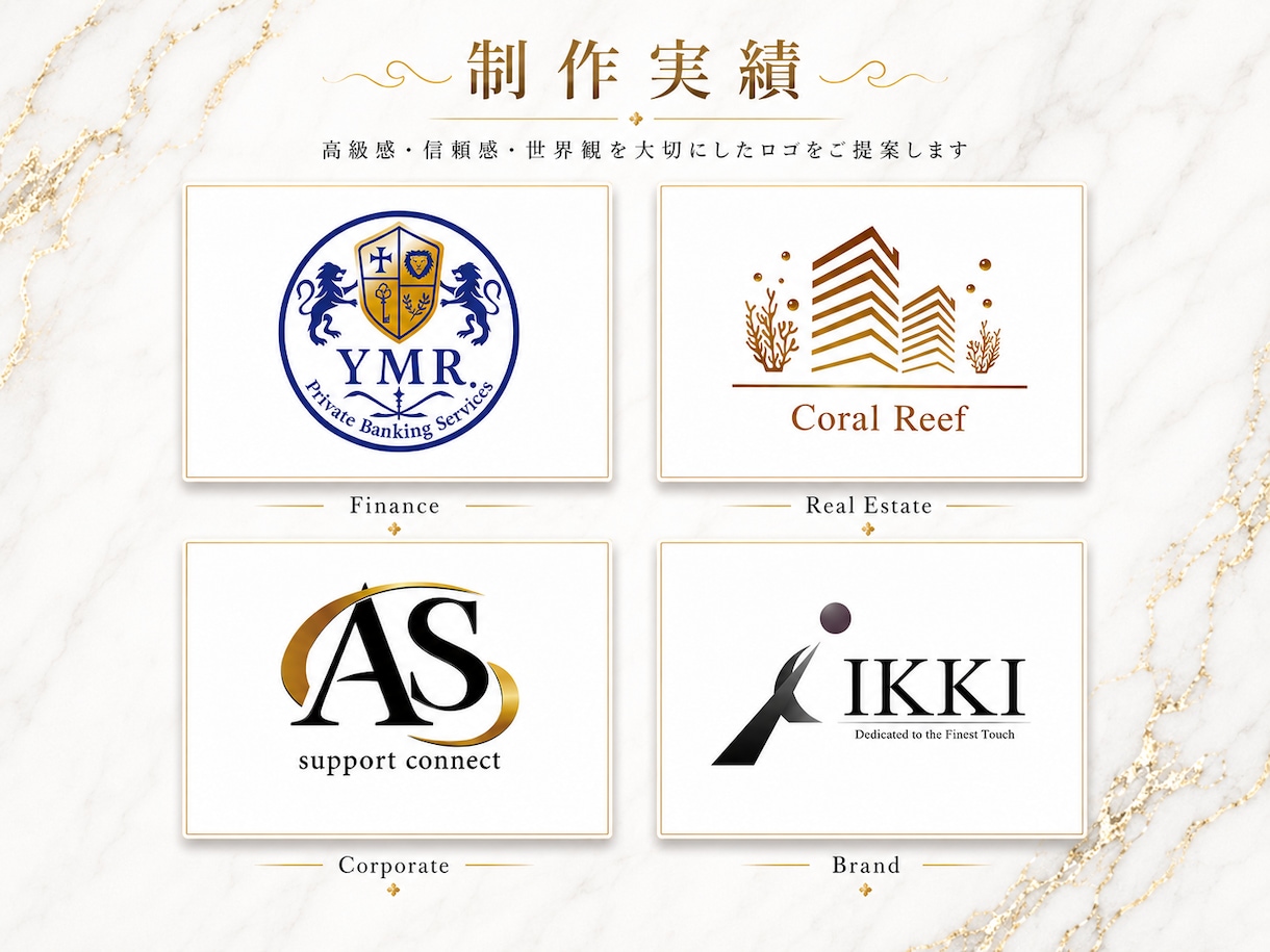 シンプルで高級感のあるロゴをチームでデザインします 店舗や会社【開業・集客UP！】セットでクールな名刺作成もOK イメージ5