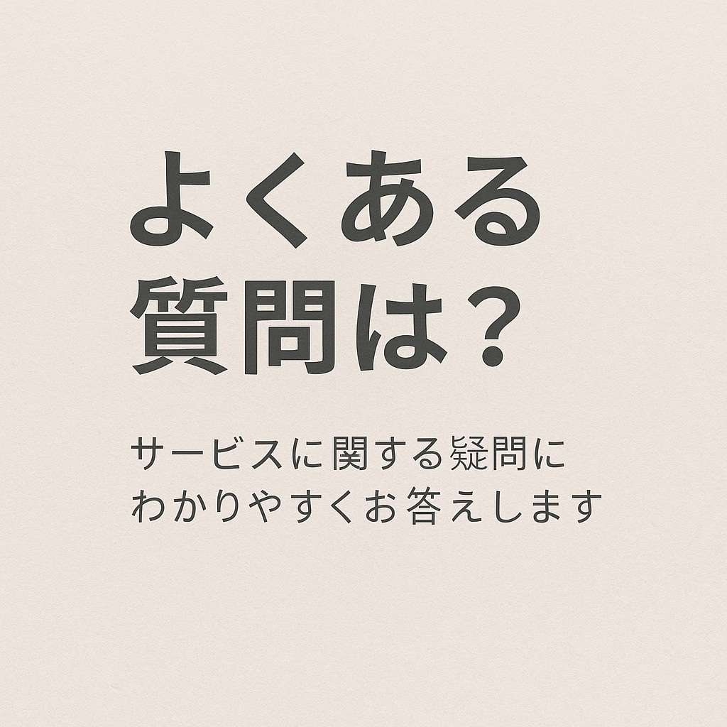 感性を整える優しい文章をお作りしますます 伝えたい想いを柔らかく翻訳し、静かな余白で届けます イメージ4