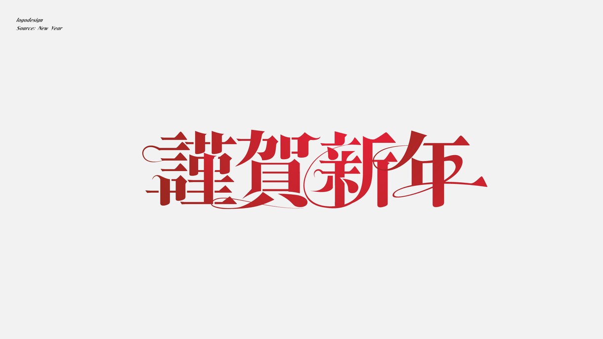 個性の出たロゴを制作します Vtuberや活動者の方におすすめして販売しております。 イメージ3