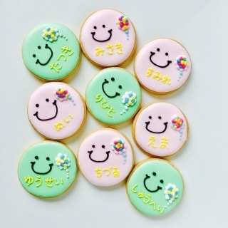 コーチングのきっかけ教えます ゆとりのある子育てができない理由を見つけてみませんか？ イメージ1