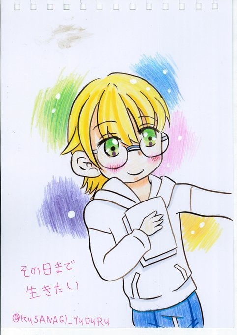 色鉛筆でイラスト描きます 色鉛筆で塗り影をコピックで着色する締まったアナログ絵 イメージ4