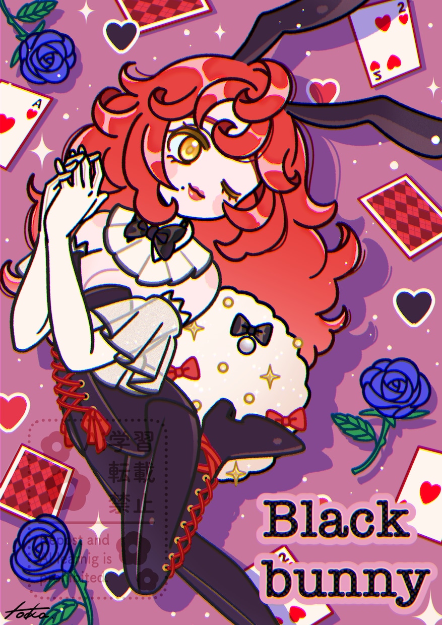 レトロポップな一枚絵かきます 構図お任せでレトロポップな可愛いイラスト制作 イメージ2