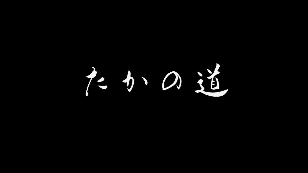 あなたの〇〇聞きます 話してスッキリ!!話しているうちに自己解決するかも!? イメージ1