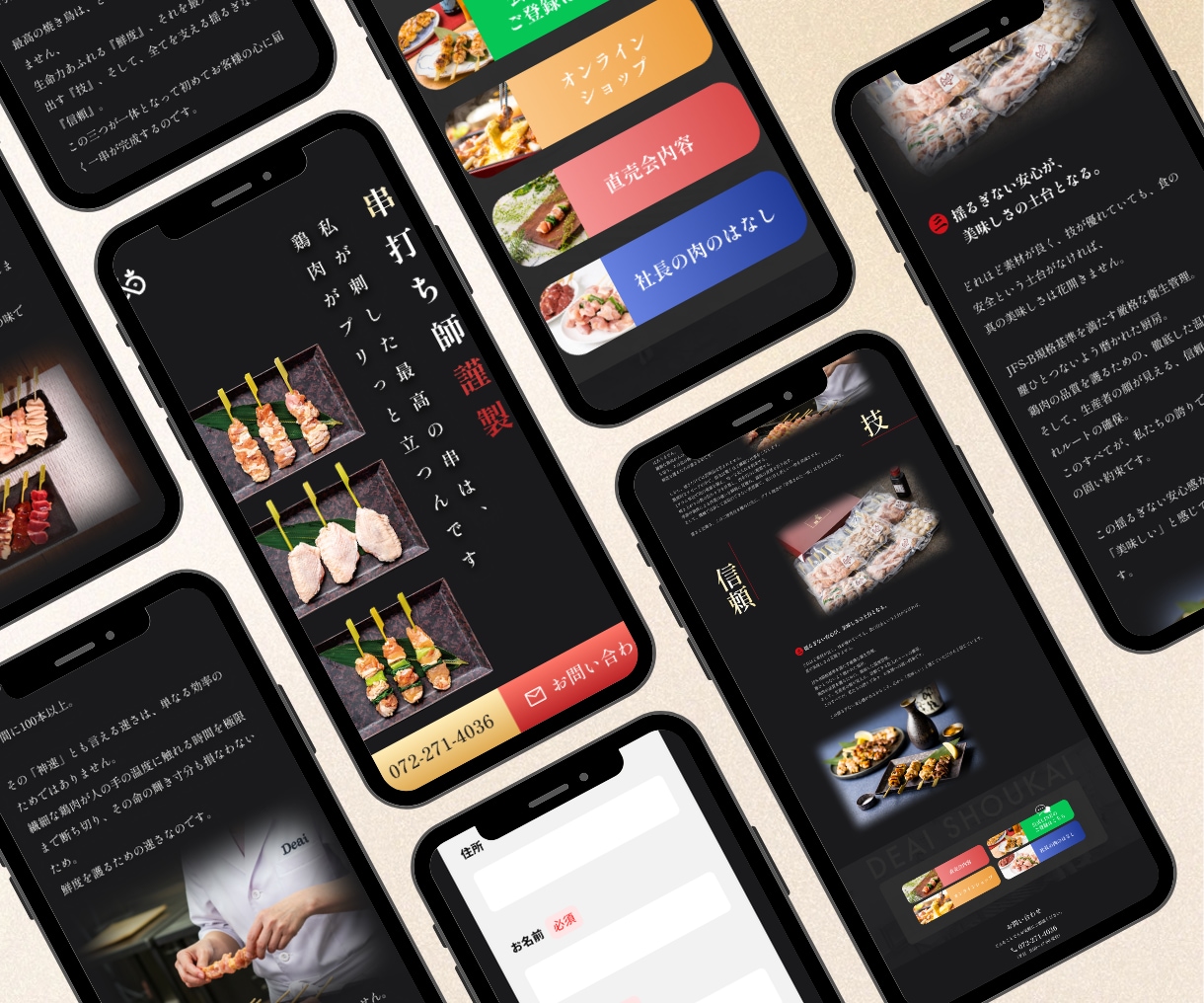 ホームページ・LPのデザイン制作します Figmaでスマホ版まで対応｜修正無制限｜相談だけでもOK イメージ6