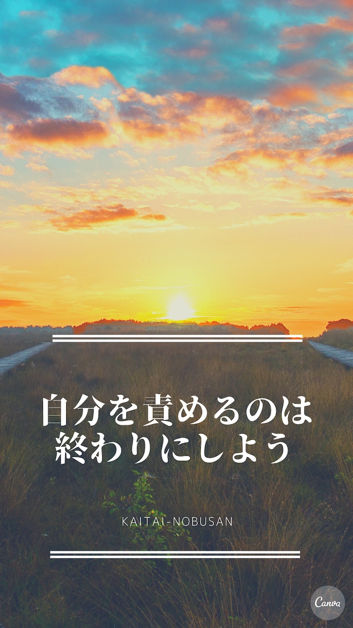 どんな内容・どんな秘密でも優しくお聞きします 誰にも相談できない事、誰にも話せない秘密を優しくお聞きします イメージ3
