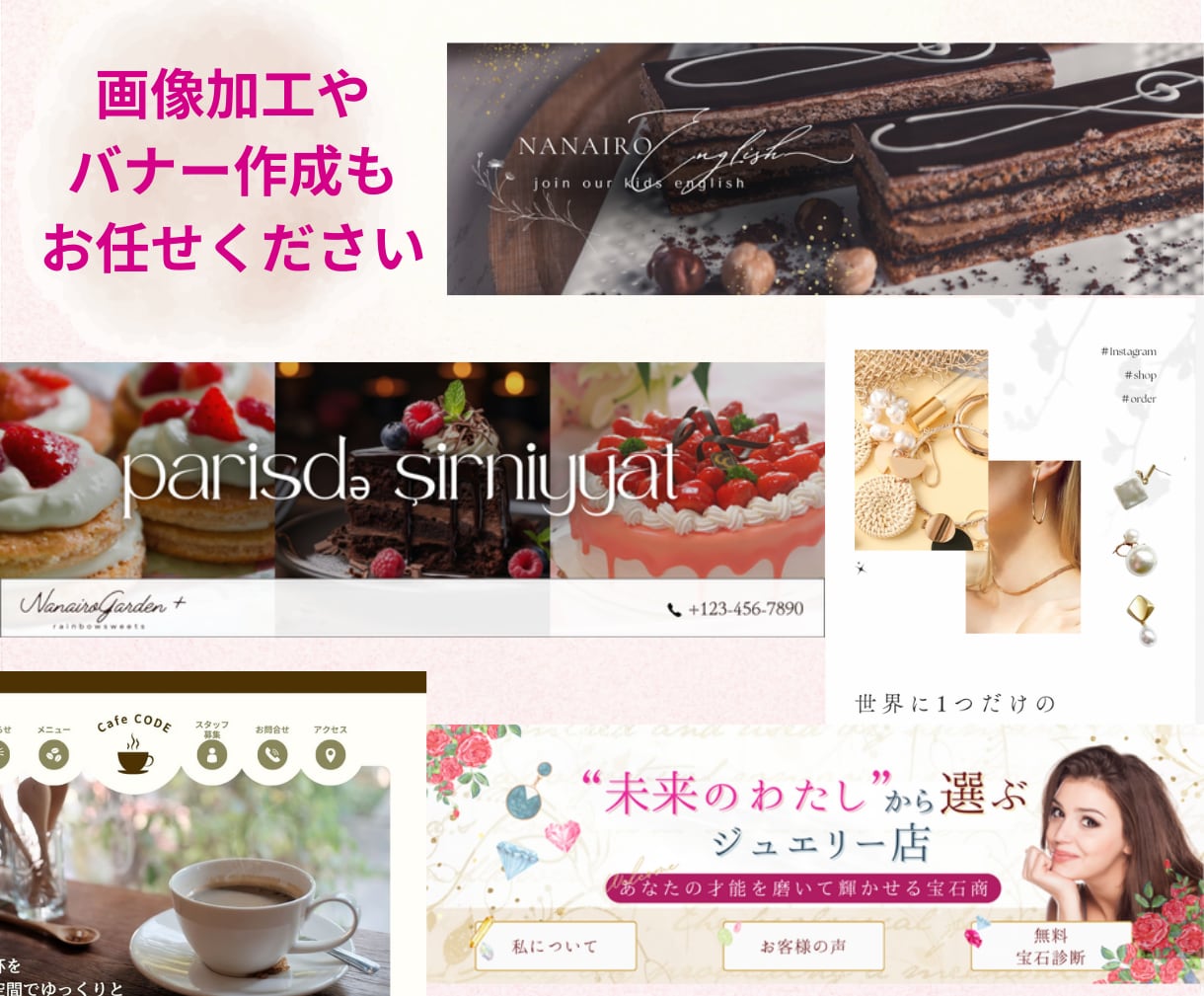 魅力が伝わるBASEサイト制作します おしゃれなオーダーメイドECサイト構築します。 イメージ5