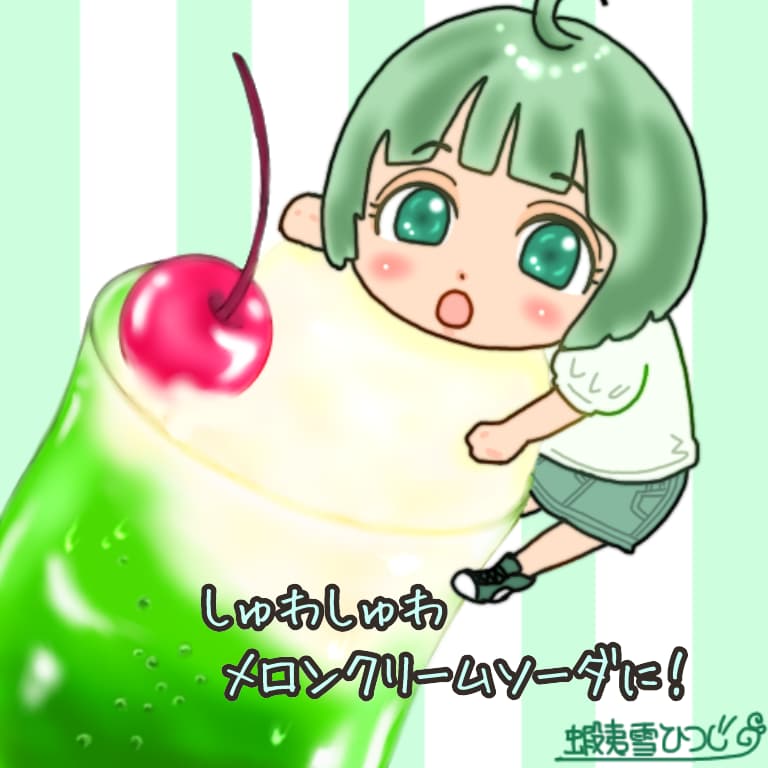 食べもののっかりアイコン作ります 大好きな食べものに可愛いキャラのせ♬似顔絵、ペットも☆ イメージ3