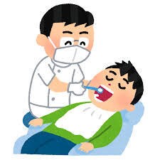 歯科医師,歯科衛生士国家試験合格を支援します 歯科医師(仮)が歯科国家試験受験生の勉強をサポートします！ イメージ1