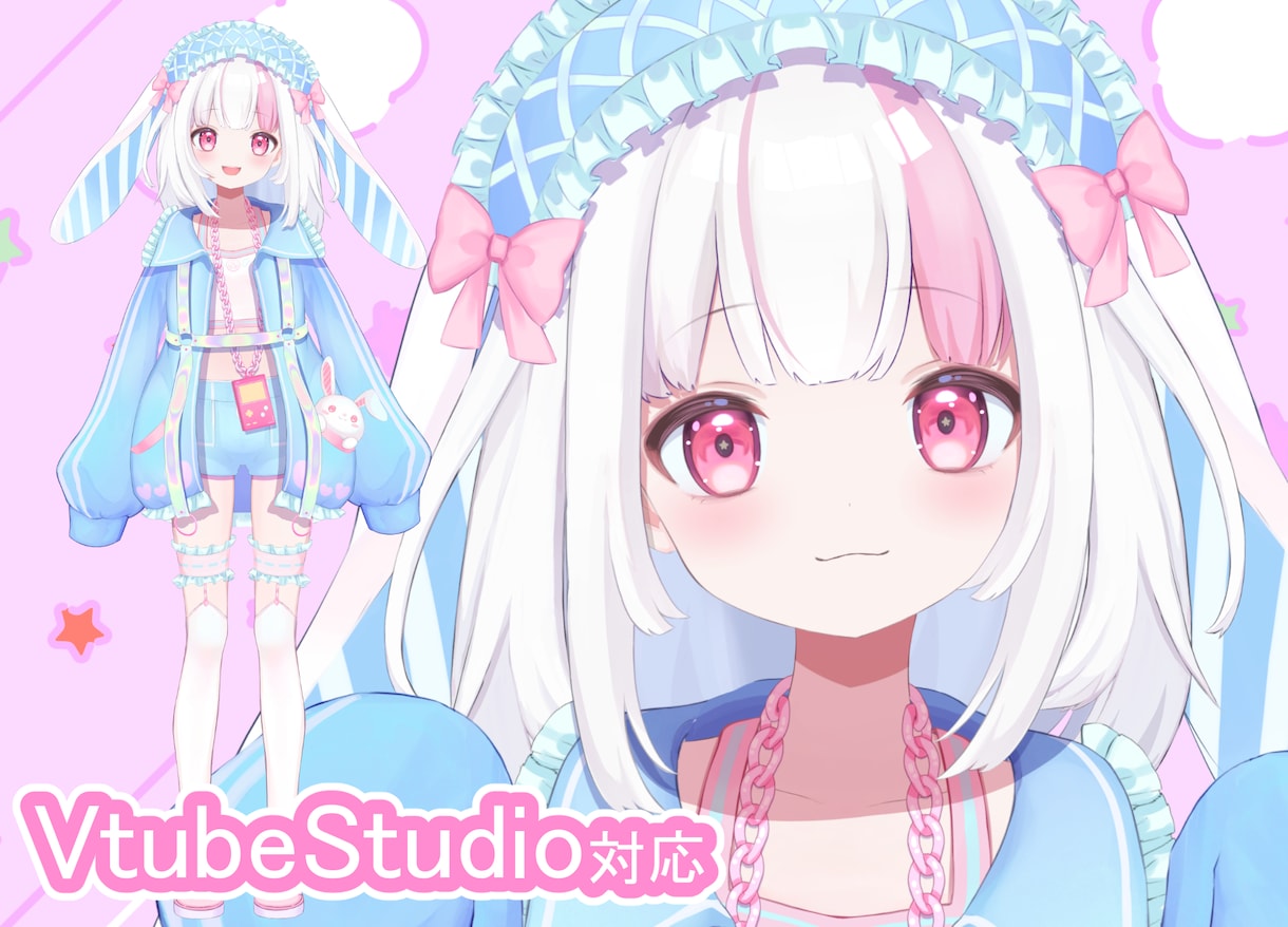 夢を叶えるハイクオリティなLive2D制作をします イラストデザインからモデリングまで一括対応します イメージ3