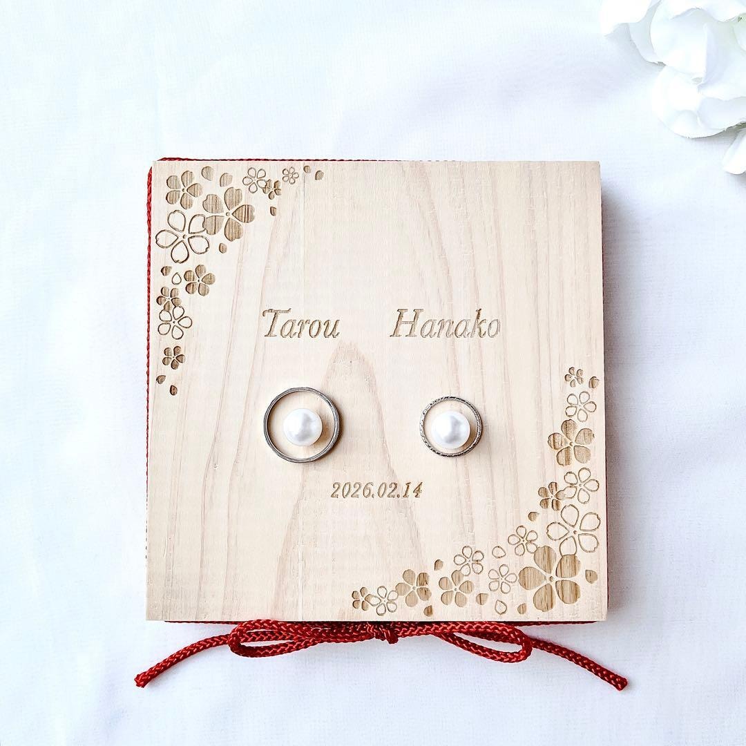 ヒノキの和モダンリングピロー【桜】作成します 新しい門出を祝う桜の彫刻。お名前を刻んで一生の宝物に。 イメージ1