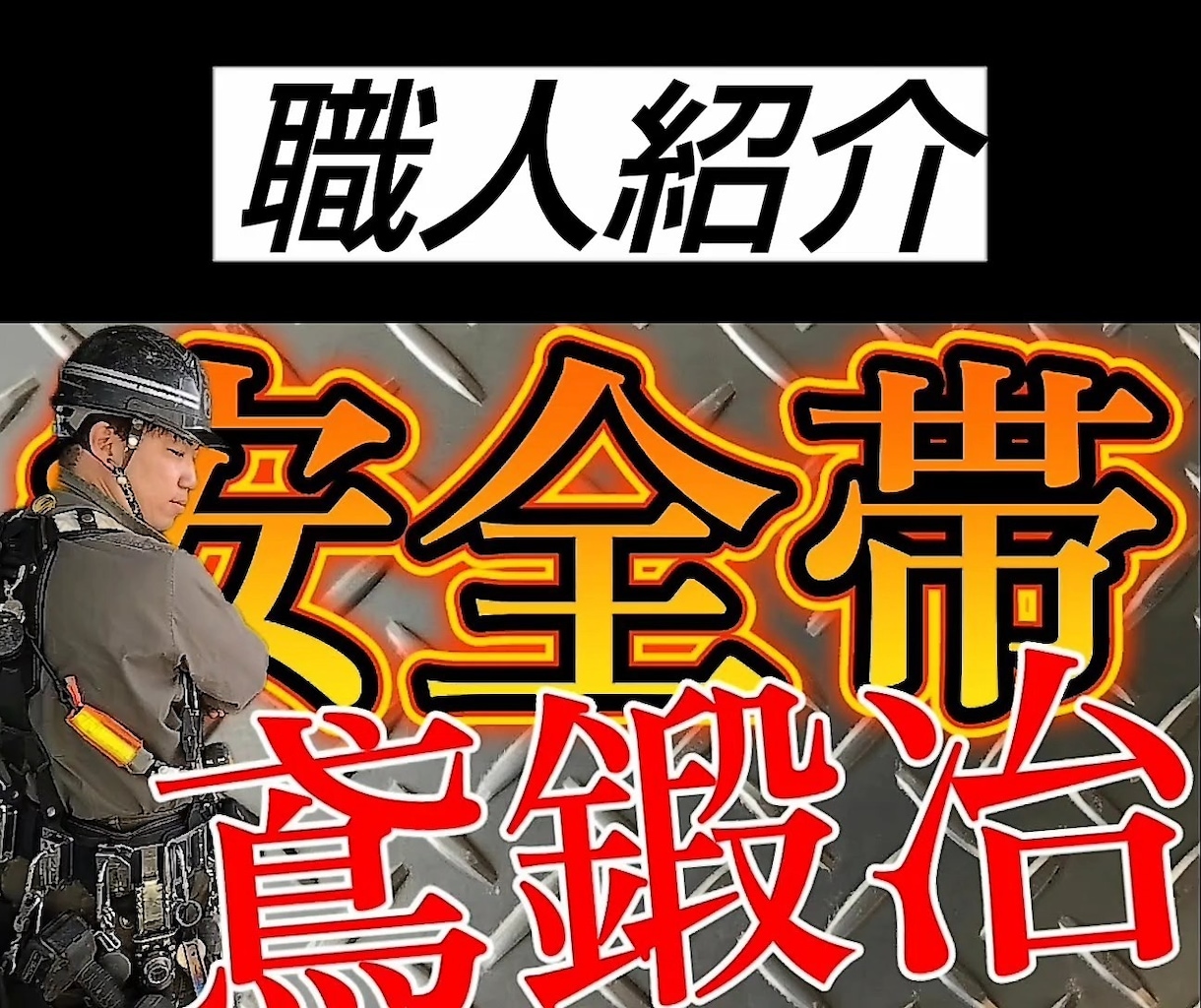 現役YouTuberがサムネイル製作します YouTube動画制作&サムネイル800本以上の実績！ イメージ10
