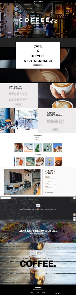 スマホ対応！WixでオシャレなイマドキHP作ります 【飲食店限定】小さな喫茶店でも集客できたHP イメージ3