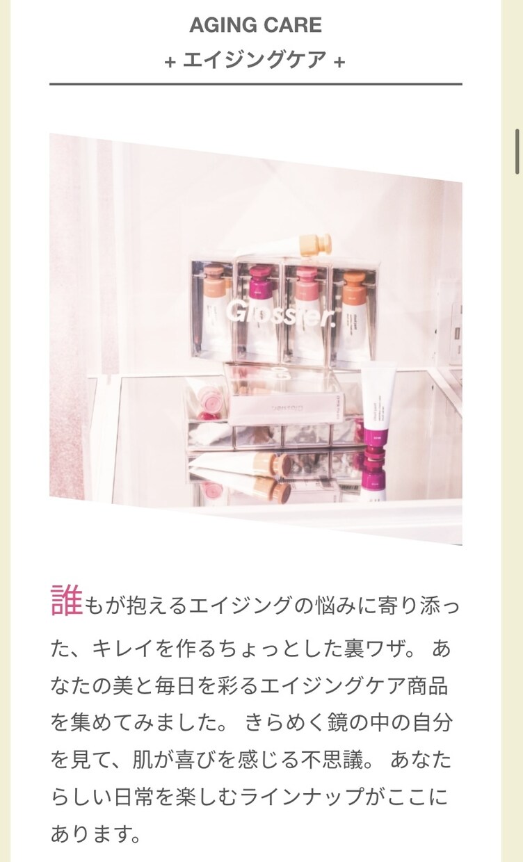 集客力抜群！ホームページ文章や店舗ブログ書きます お店のブログが滞っている方に♡今"動く企業"として記事を提供 イメージ5