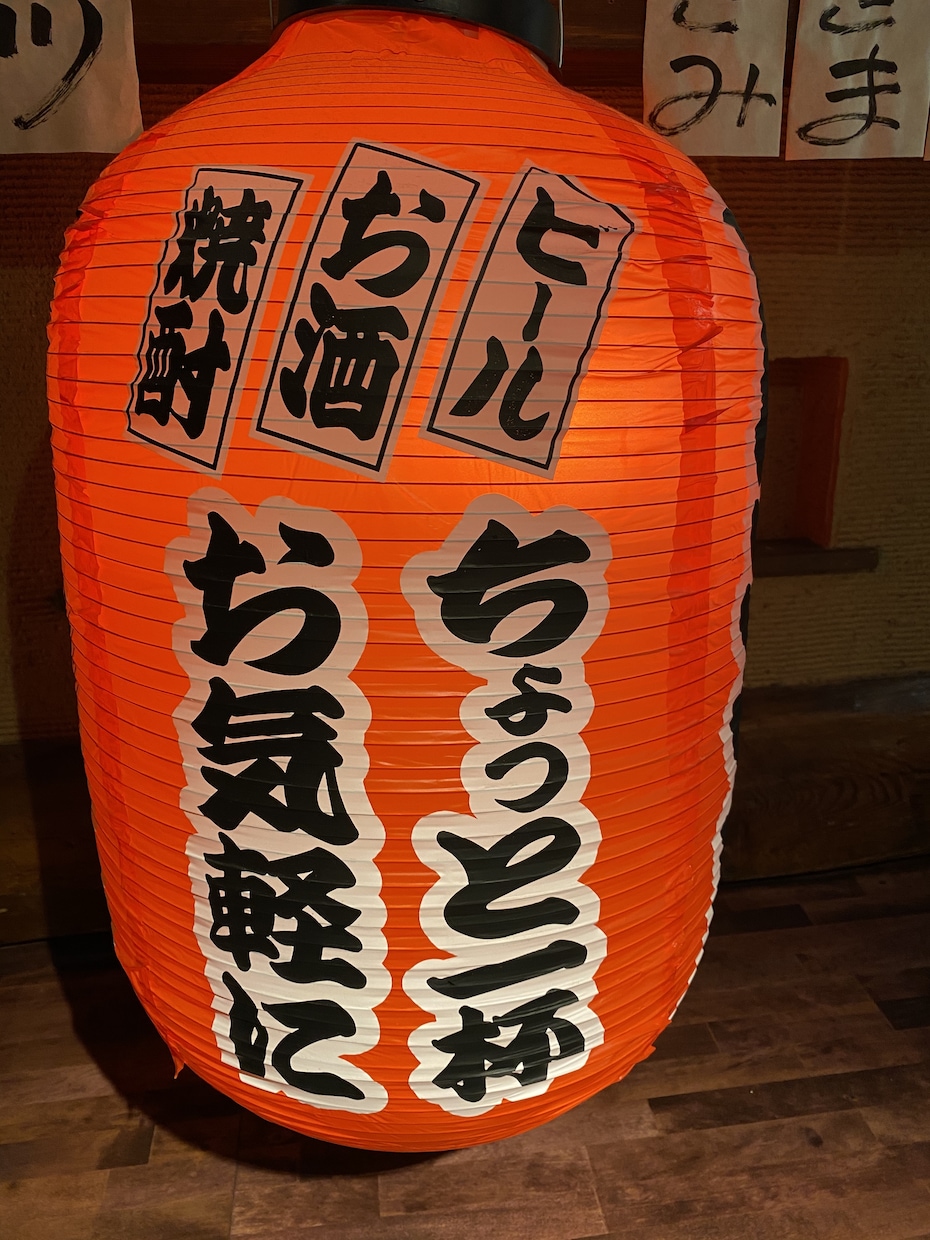 なんでも話を聞きます お話なんでも持ってきてください^ ^気軽に気軽に待ってます♪ イメージ1