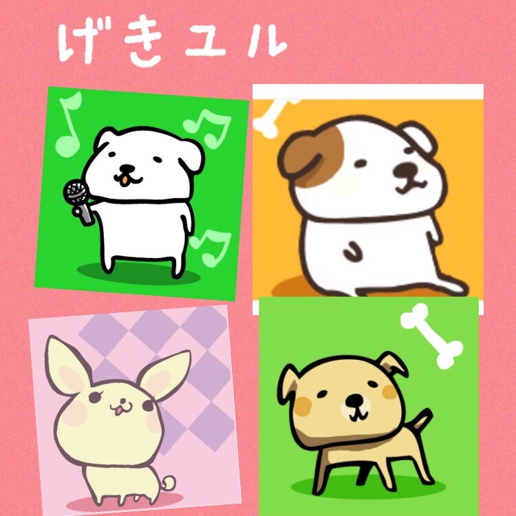 ゆるいアイコン描きます アイコン画像選びに迷っている方にオススメ イメージ3