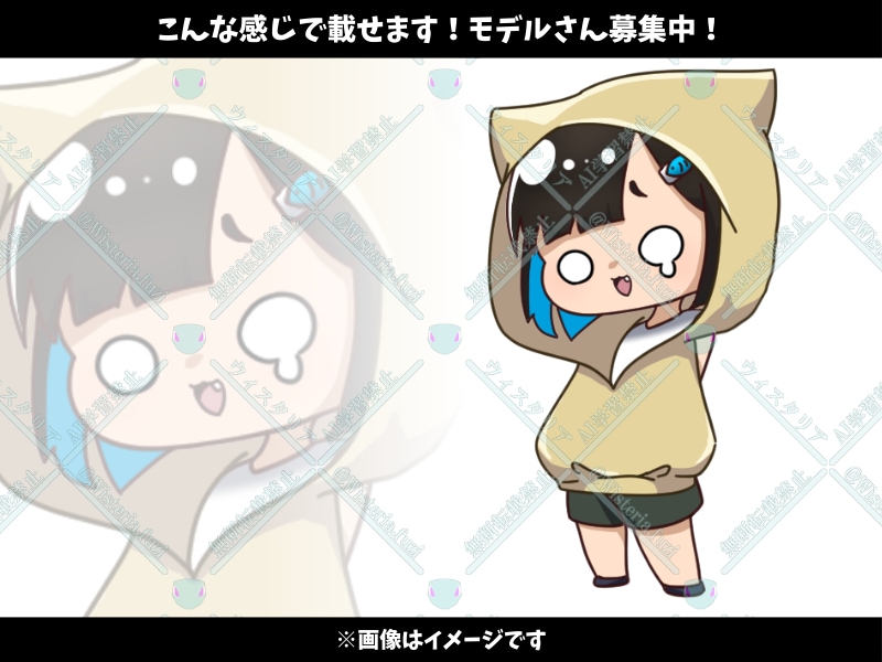 Vライバー向け！商用◎！もちもちミニキャラ描きます IRIAMで使える！アイコンやグッズにも最適！ イメージ2