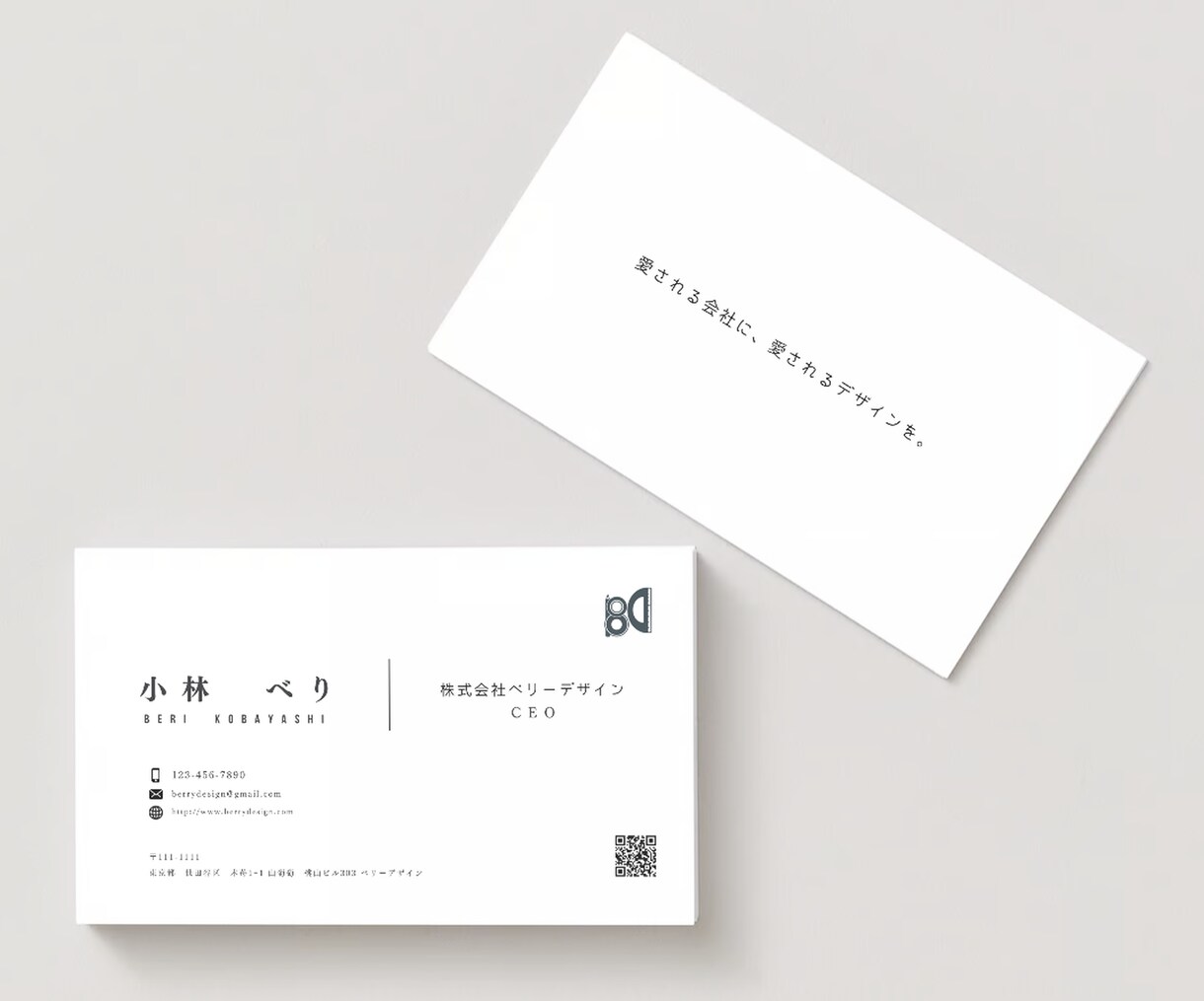 選ぶだけ！プレオープン価格。ビジネス名刺制作します シンプルかつ堅苦しさを払拭した、新世代のデザインを。 イメージ6