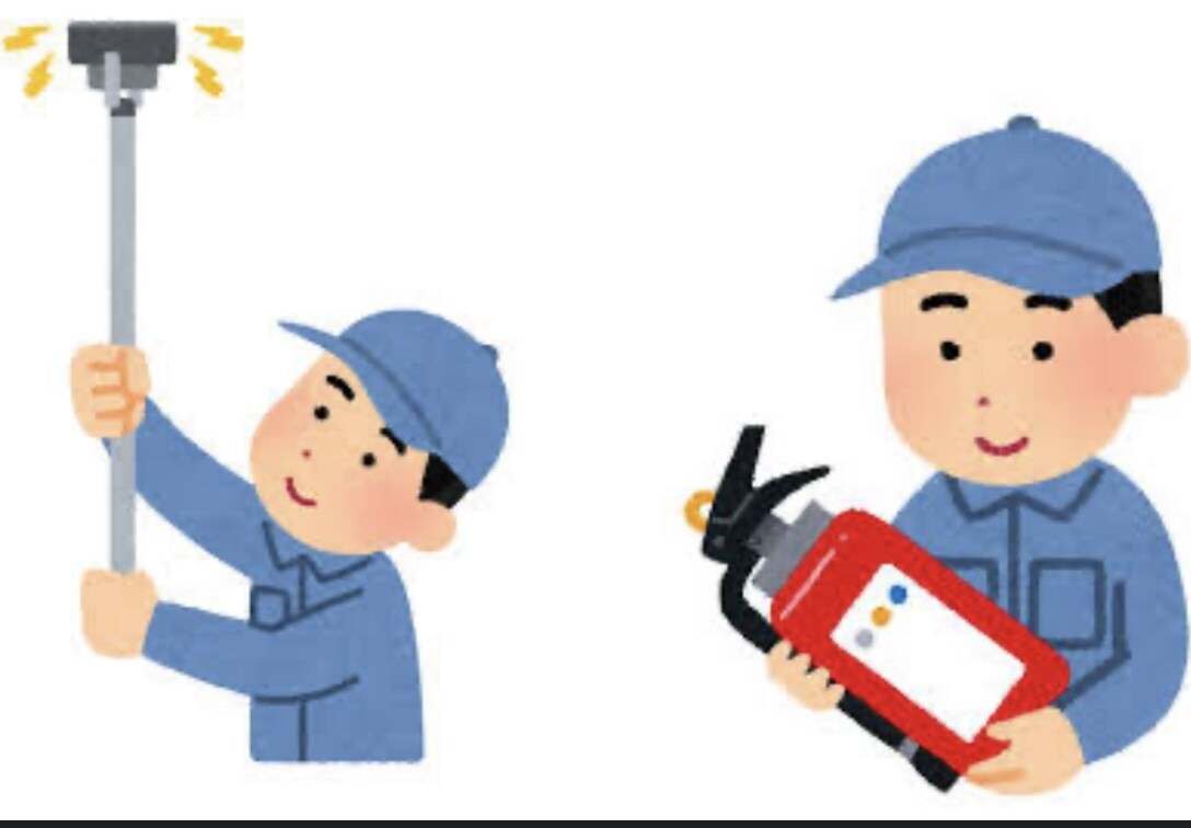 消防設備点検、防火対象物・防災管理点検など承ります 消防設備士にご相談下さい。防火対象物・防災管理点検も承ります イメージ4