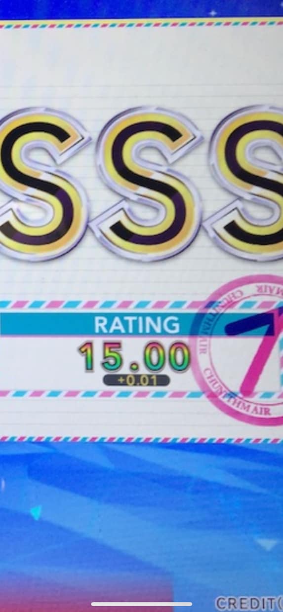 チュウニズム虹レ、プラレ代行します チュウニズムで虹レになりたい方やなれない方にオススメです イメージ1